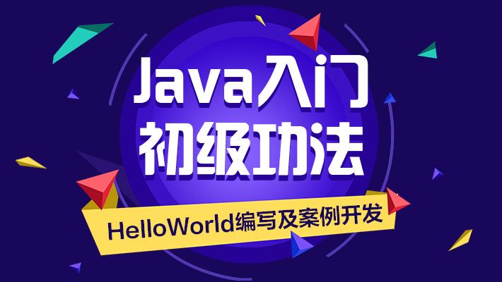 (免费领源码）python#django#mysql校园校园宿舍管理系统84831