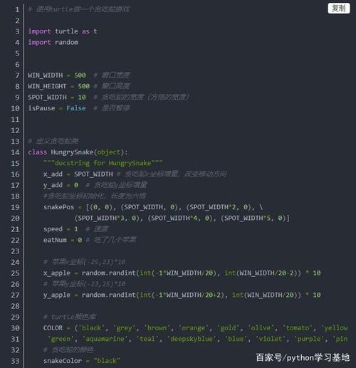 单击鼠标左键出现双击效果的故障处理方法