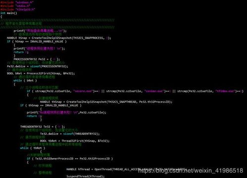phpstudy 开启目录浏览功能