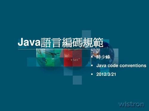 RBAC权限设计