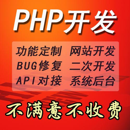 三问凡客“毁三观”