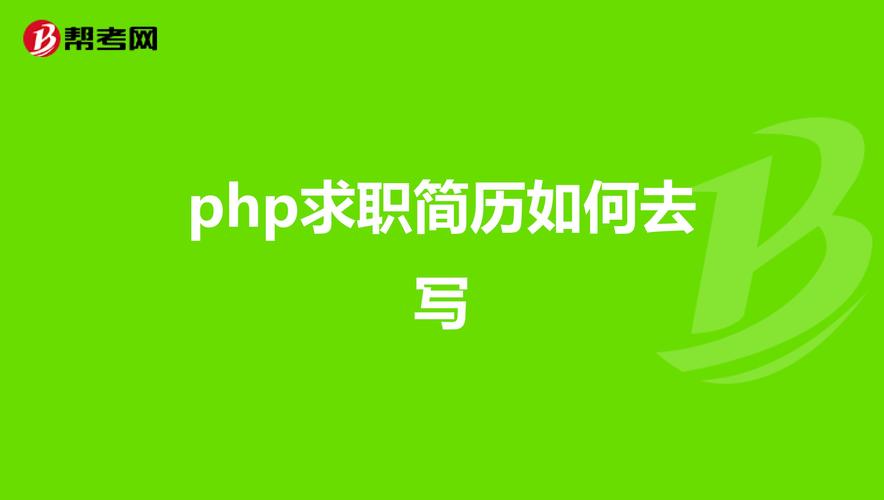 Hadoop安装与部署