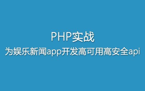 段的概念