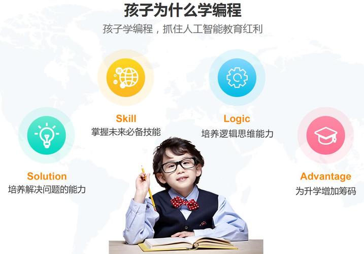 打破语言壁垒，实现全球商贸：多语言多商户跨境商城源码引领电商新潮流