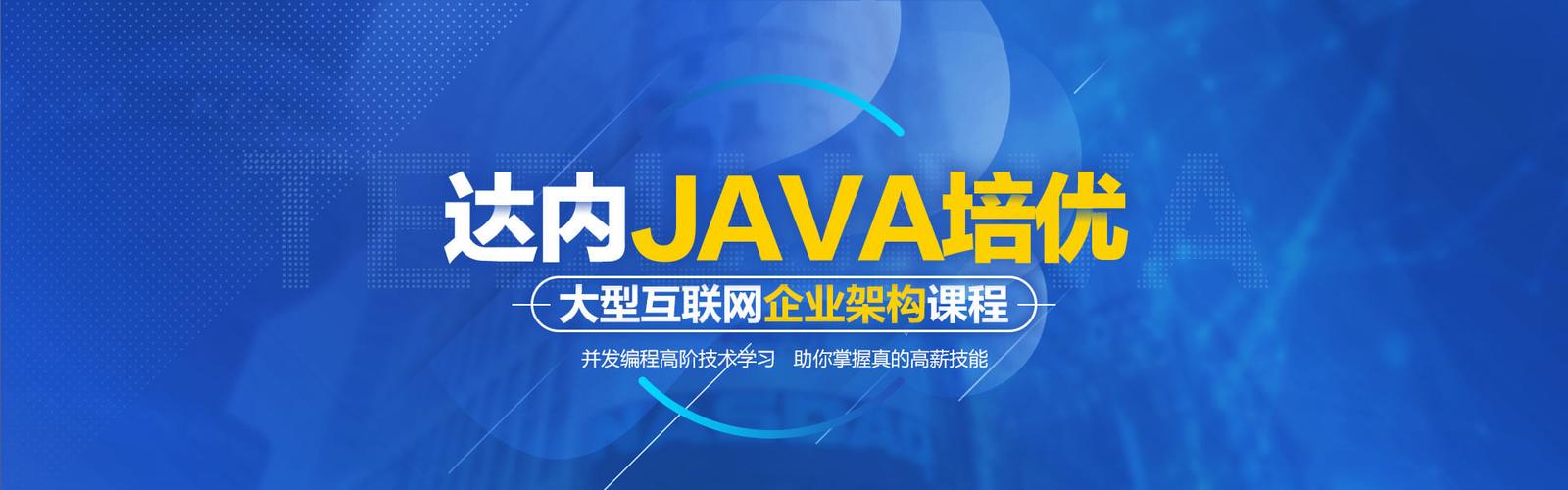 这 11 个 for 循环优化你得会