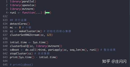 LeetCode106. Construct Binary Tree from Inorder and Postorder Traversal
