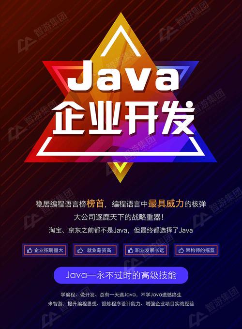 力压谷歌、苹果，微软凭什么成为软件霸主？