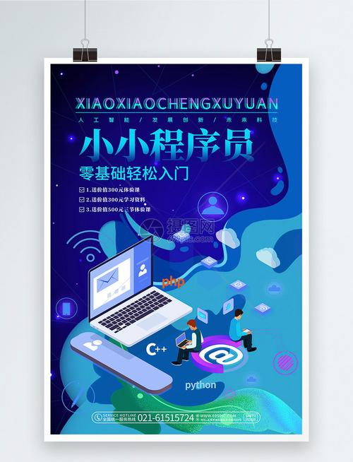 《福布斯》：缺乏硬软件支持 NFC已成鸡肋