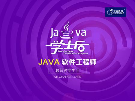 保姆级使用Vue