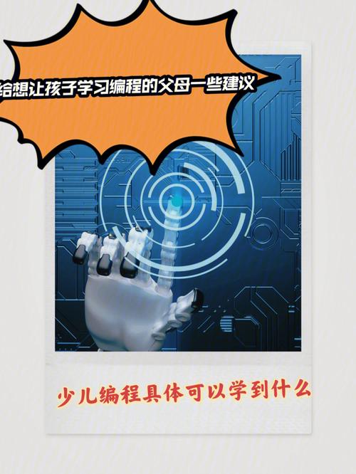 IntelliJ IDEA设置系列(五)：类代码模板自定义(注释)