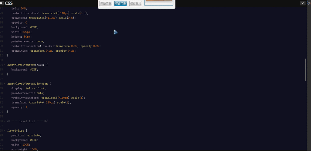 C++引用 引用做函数参数