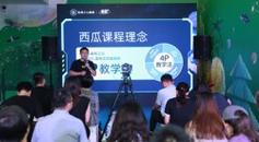 5个超好用的自媒体网站，免费用
